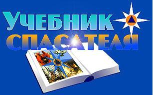 Панель навигации находится слева